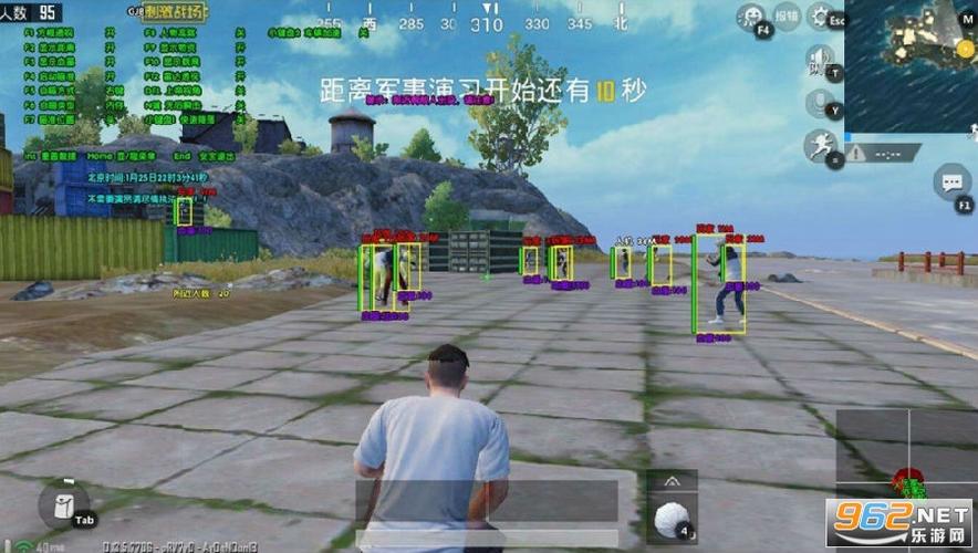 【神罚特别版】✅支持所有电脑系统，支持模拟器高清版。人物透视 锁死自瞄 射线方框 物资显示