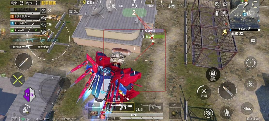 和平精英ios《流浪地球》外挂拯救iOS市场